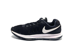 Nike Air Zoom Pegasus 33