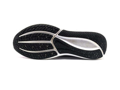 Nike Star Runner