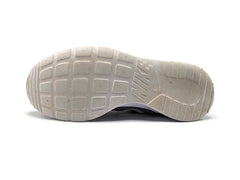 Nike Tanjun