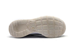 Nike Tanjun