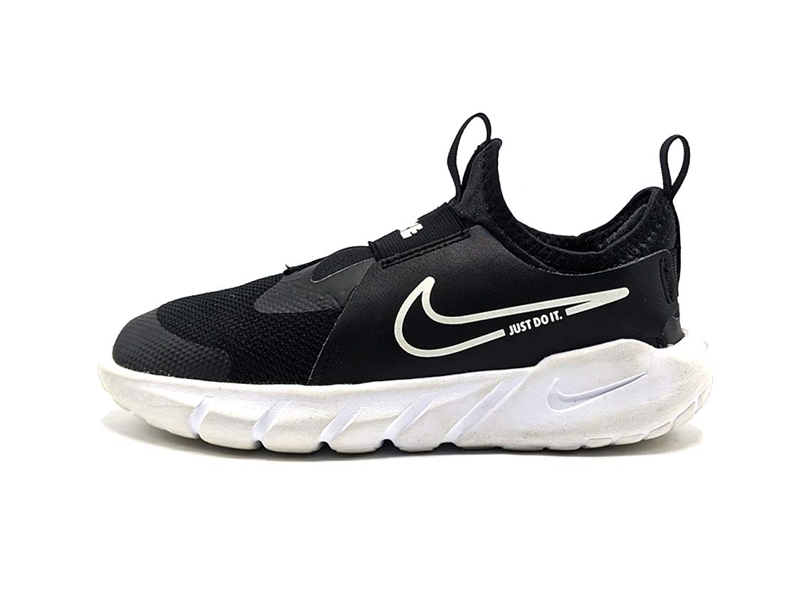 Nike Flex