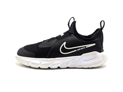 Nike Flex