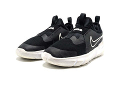 Nike Flex