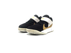 Nike Team Hustle