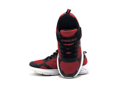 Skechers Microspec Max