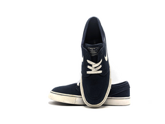 Nike SB Stefan Janoski