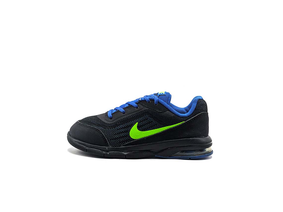 Nike Air Maximize