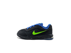 Nike Air Maximize