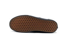 Vans Atwood