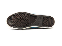 Converse Chuck Taylor All Star Ox Multi-Stripe