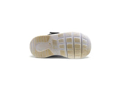 Nike Tanjun