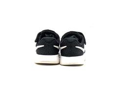 Nike Tanjun
