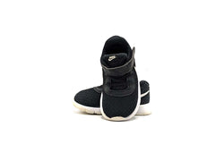 Nike Tanjun