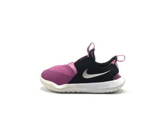 Nike Flex Runner