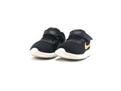 Nike Tanjun