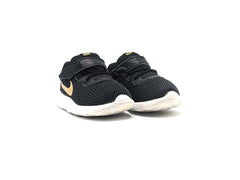 Nike Tanjun