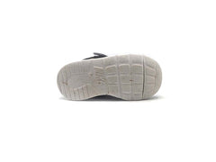 Nike Tanjun
