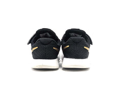 Nike Tanjun