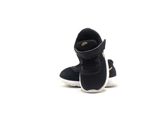 Nike Tanjun