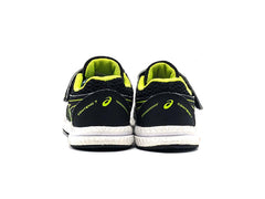 Asics Contend 7