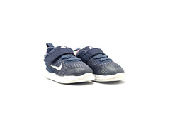 Nike Kleinstkinder