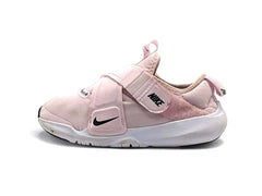 Nike Flex Advance