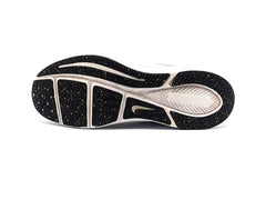 Nike Star Runner 2.0