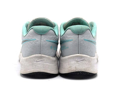 Nike Star Runner 2.0