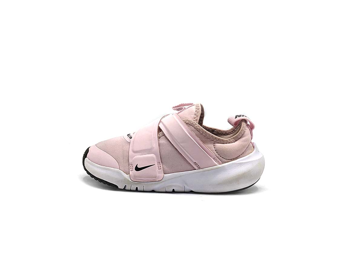 Nike Flex Advance