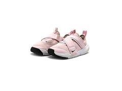 Nike Flex Advance