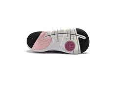 Nike Flex Advance