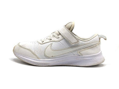 Nike Varsity