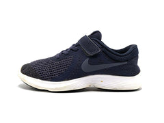 Nike Revolution 4