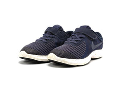 Nike Revolution 4
