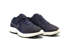 Nike Revolution 4