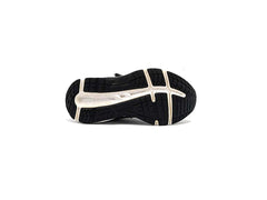 Asics Contend 6