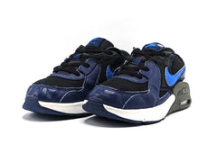 Nike Air Max Excee