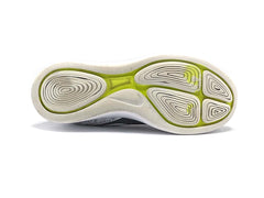 Nike Lunarcharge Essential