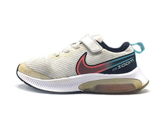 Nike Zoom Running