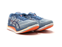 Asics Glide Ride