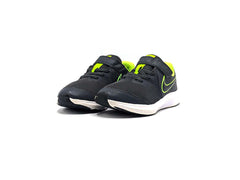 Nike Star Runner 2.0