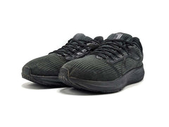 Nike Air Zoom Pegasus 39