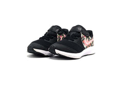 Nike Star Runner 2.0
