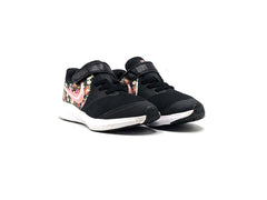 Nike Star Runner 2.0