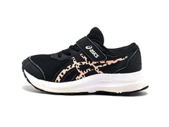 Asics Gel Contend