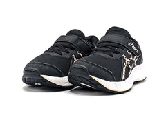 Asics Gel Contend