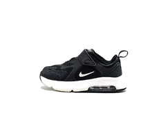 Nike Air Max 200