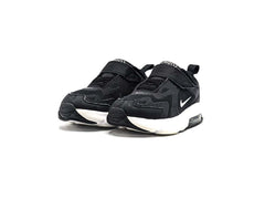 Nike Air Max 200