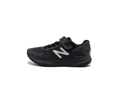 New Balance 611 - REV Lite