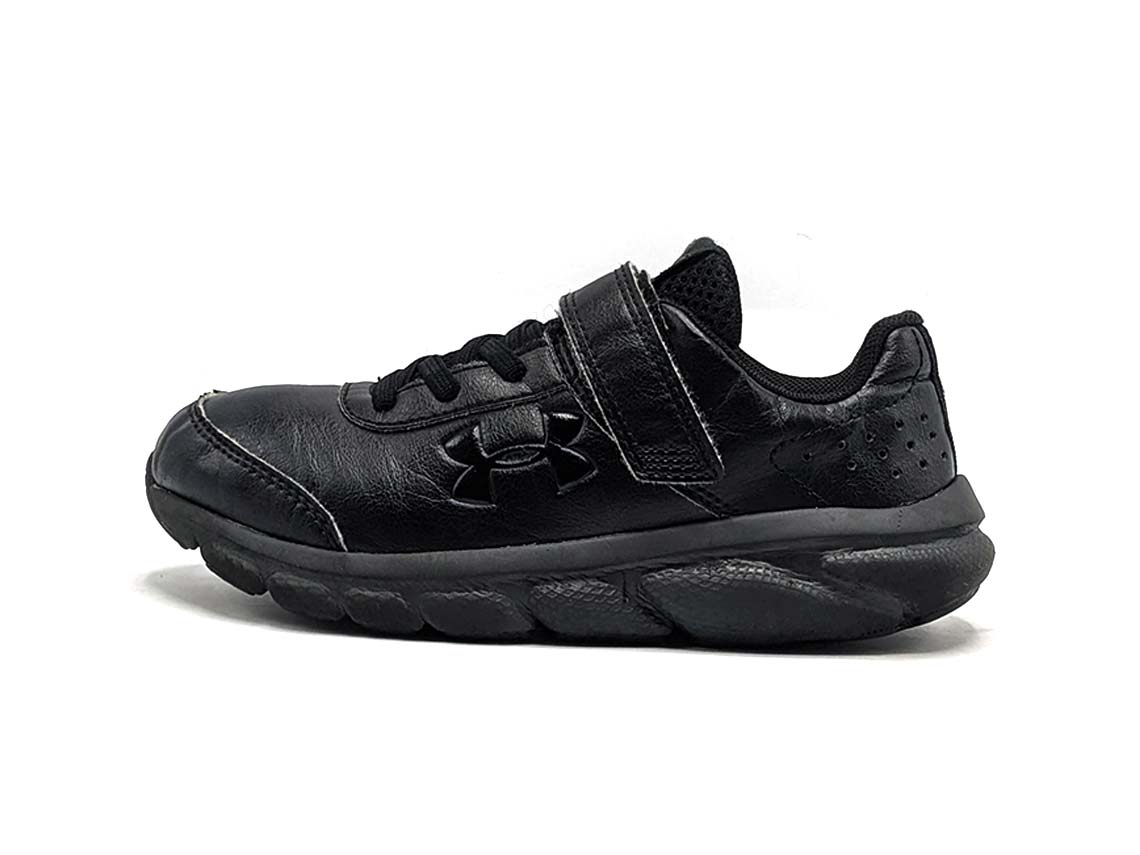 Under Armour Assert 8 Running